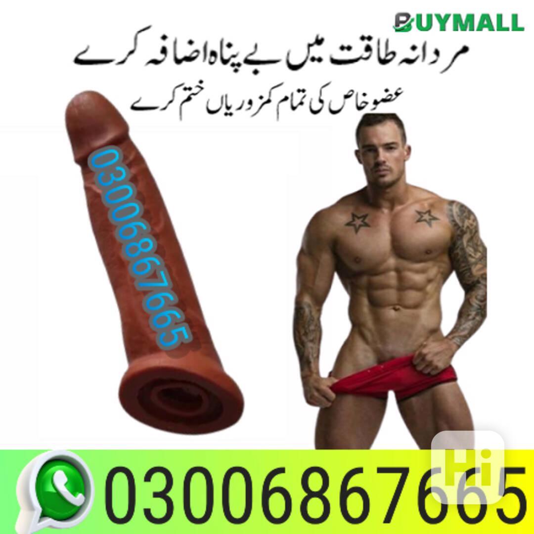 0300_6867665 (Price.7500) Silicone condom in Lahore - foto 1