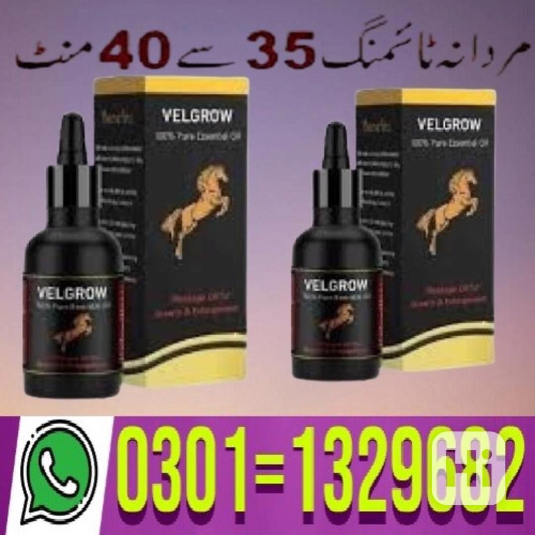 Velgrow Oil in Pakistan (0301=1329682) Shop now! - foto 1
