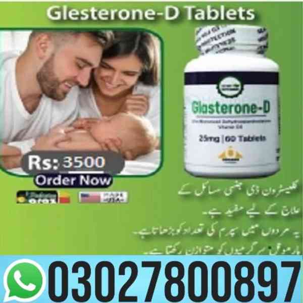 Glasterone D Tablet in Pakistan - 03027800897 - Call now