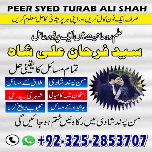 Spiritual Healer in Canada,  Vashikaran Specialist in Uk, sp - foto 7