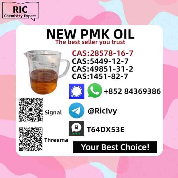 Best Quality P,MK Oil CAS 28578-16-7, CAS 13605-48-6