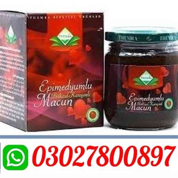 Themra Epimedium Macun in Islamabad " 03027800897