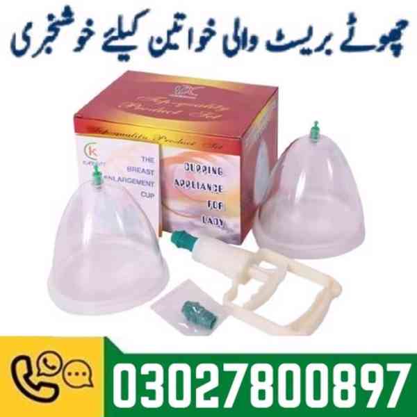 Breast Enlargement Pump In Karachi ( 03027800897