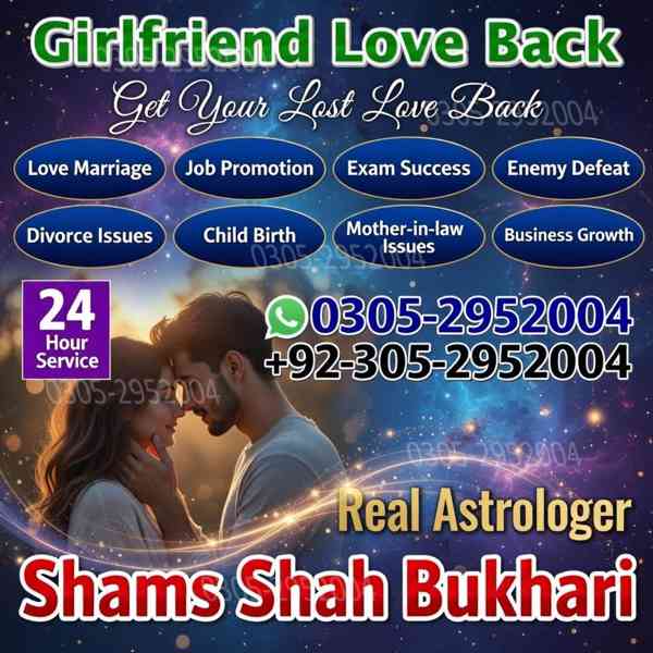 black magic removal, black magic removal dua, black magic - foto 4