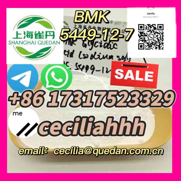 BMK 5449-12-7