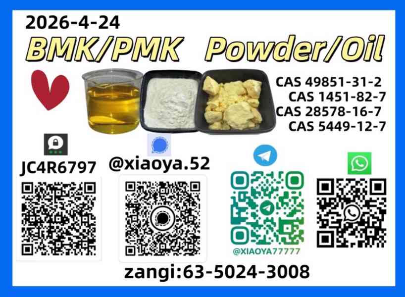 CAS: 28578-16-7，CAS: 49851-31-2,CAS: 5449-12-7,CAS: 1451-82- - foto 4