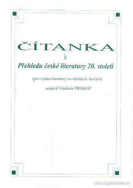 Čítanka k učebnici Přehled české literatury 20. století - foto 1