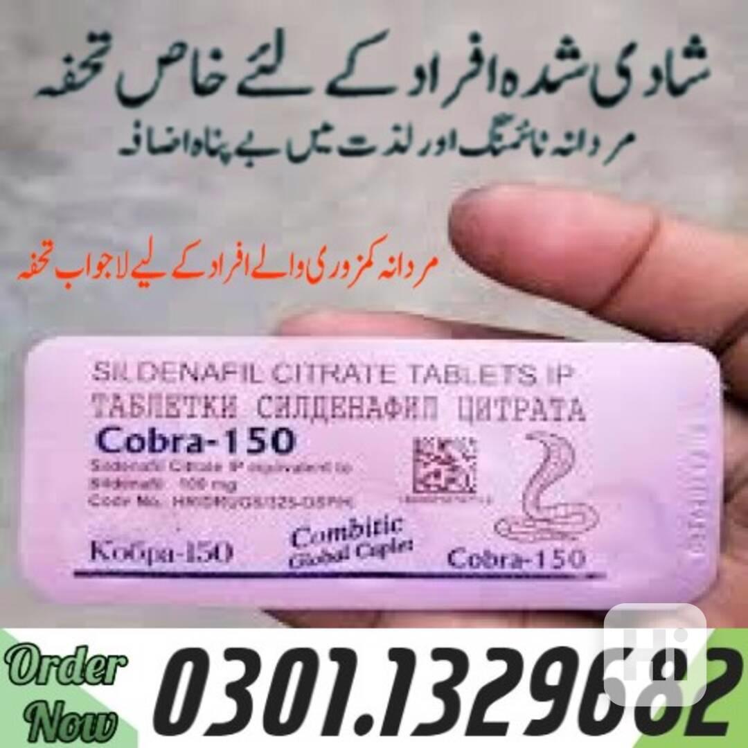 0301.1329682 |>> Black Cobra 150mg Tablets In Pakistan | - foto 1