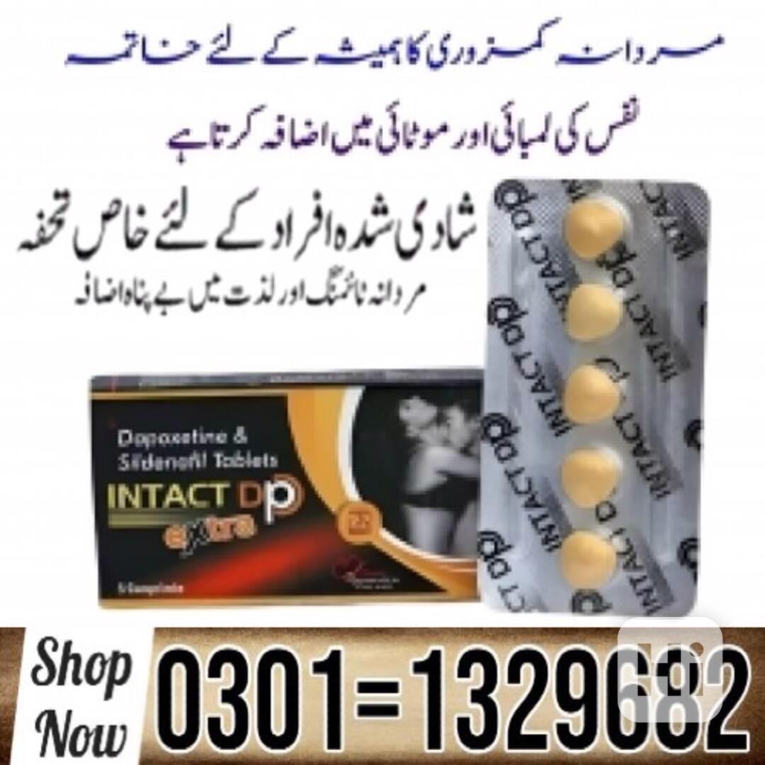 Intact Dp Extra Tablets in Pakistan $ 0301=1329682 ~ Order N - foto 1