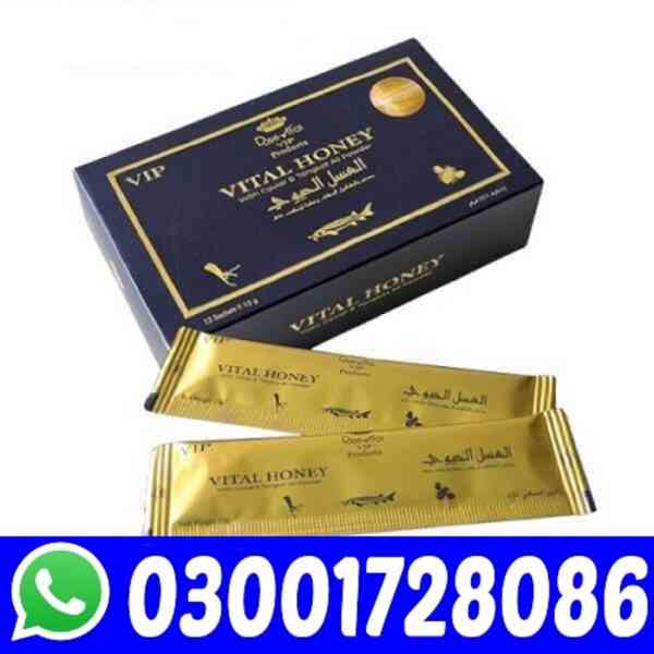 Vital Honey in Gujranwala # O300172O86 # Buy Now