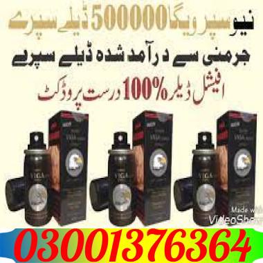 Viga 240000 Spray With Vitamin Quetta  ! 03001376364 ! Sale - foto 2