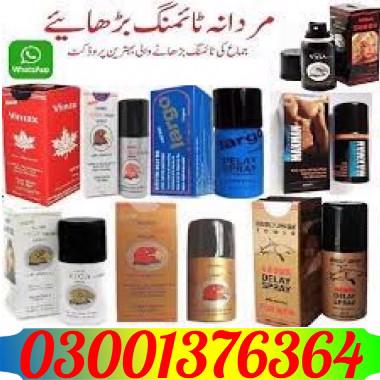 Viga 240000 Spray With Vitamin Quetta  ! 03001376364 ! Sale - foto 3