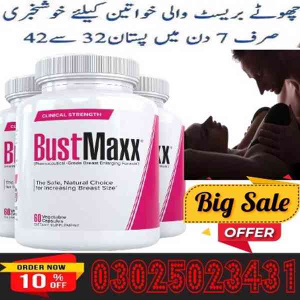 Bustmaxx Pills in Faisalabad ~ 03025023431 ~ Best Shop - foto 1