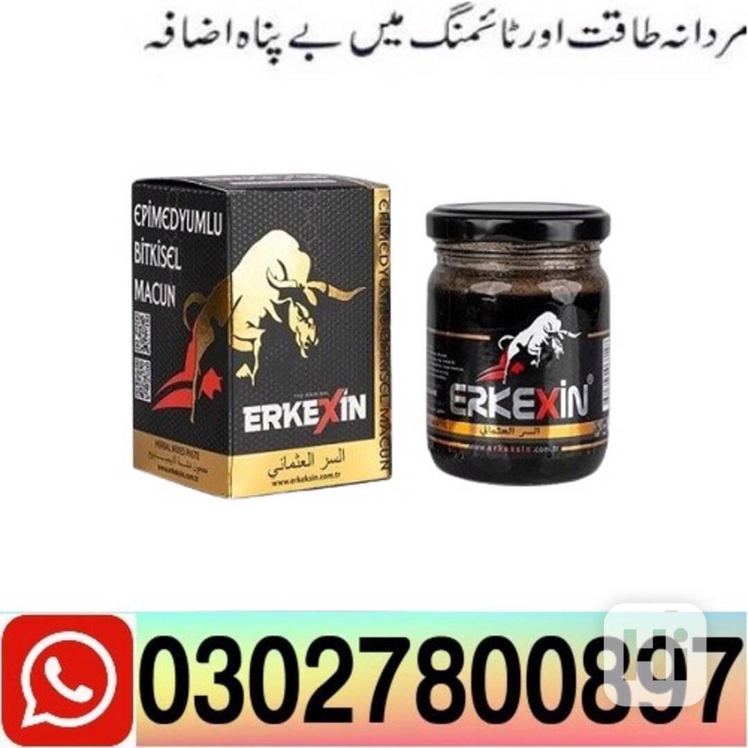 Erkexin Turkish Macun in Pakistan $ 03027800897 ) Call Now - foto 1