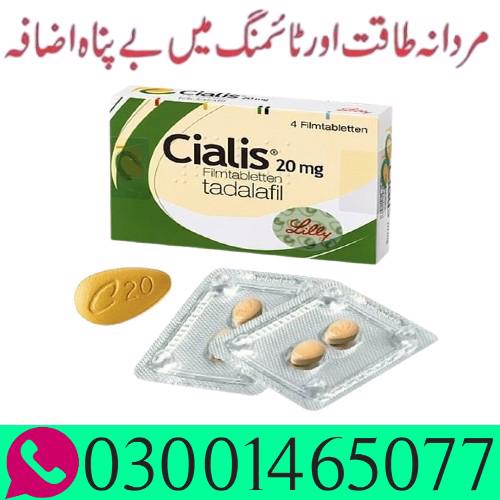 Cialis Tadalafil Tablets Price In Pakistan 03001465077 