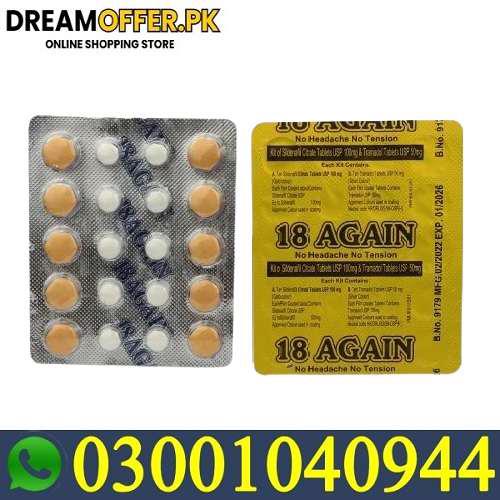 18 Again Sildenafil Tablets in Lahore % 03001040944