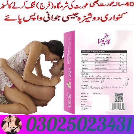  Vg 3 Tablets in Peshawar $: 03025023431 (SMS%C - foto 2