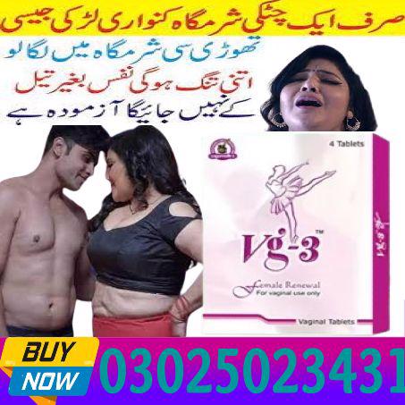  Vg 3 Tablets in Peshawar $: 03025023431 (SMS%C - foto 4