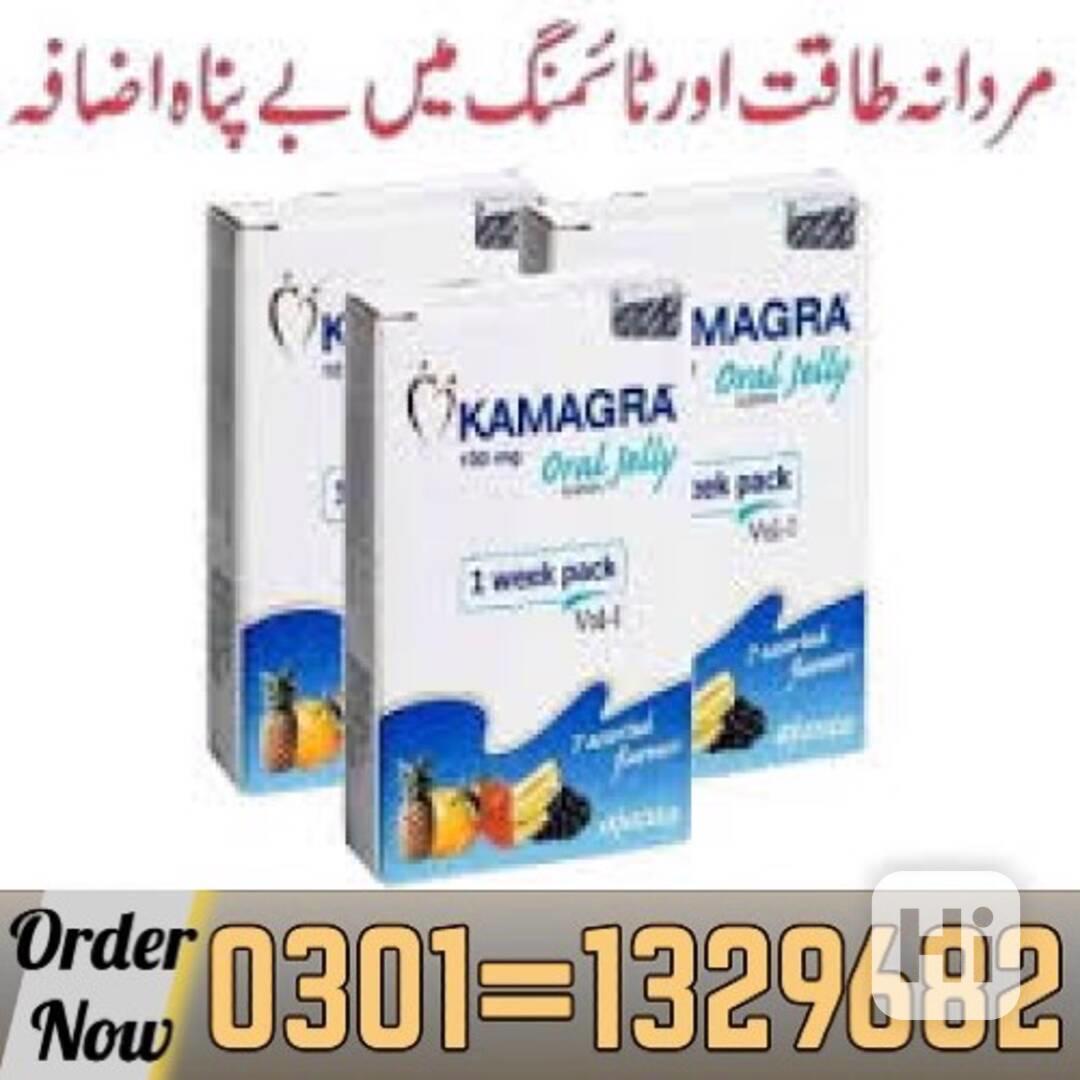 Kamagra Oral Jelly in Pakistan /0301=1329682/ Original Produ - foto 1