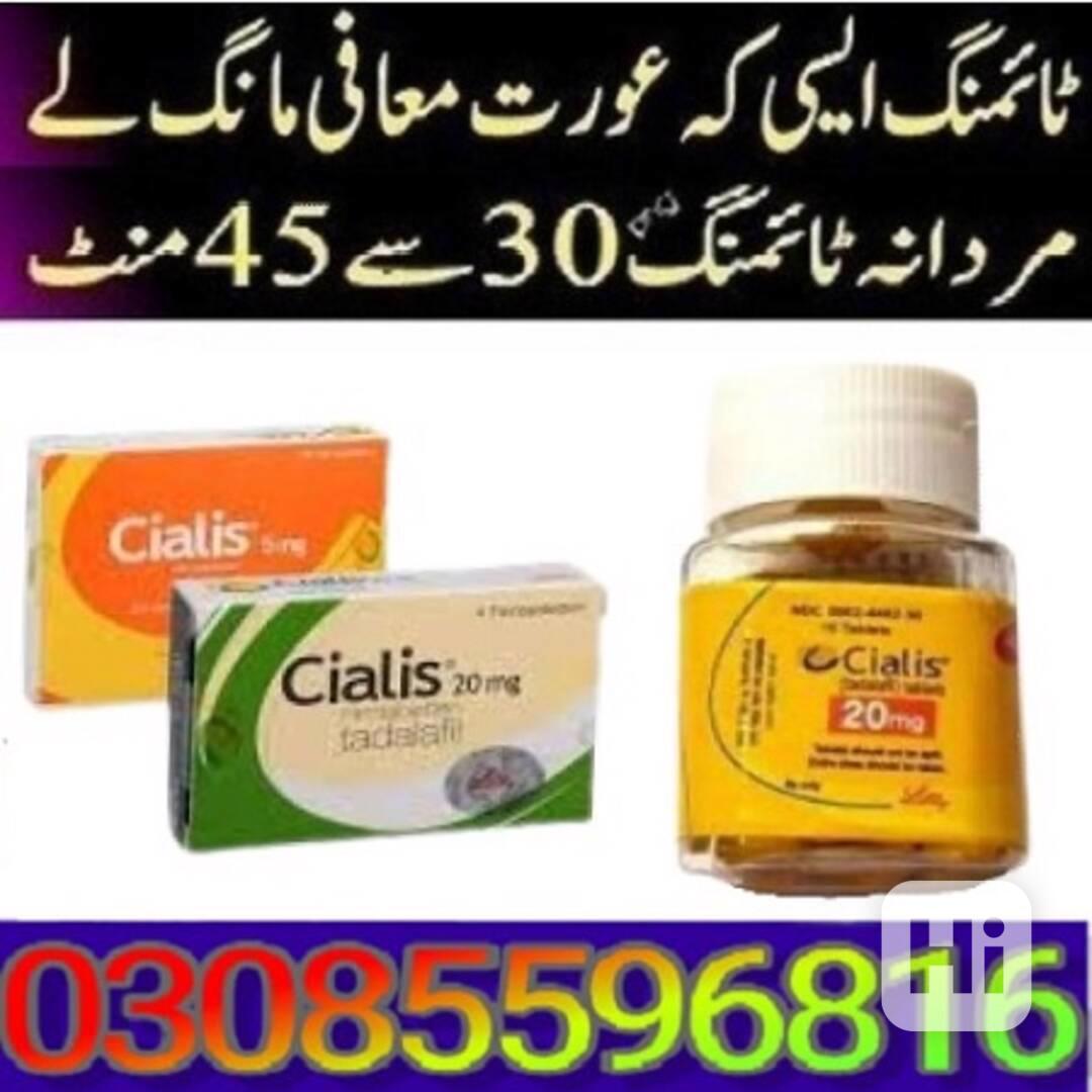 Cialis 20mg Tablets in Hyderabad # (03085596816) - foto 1