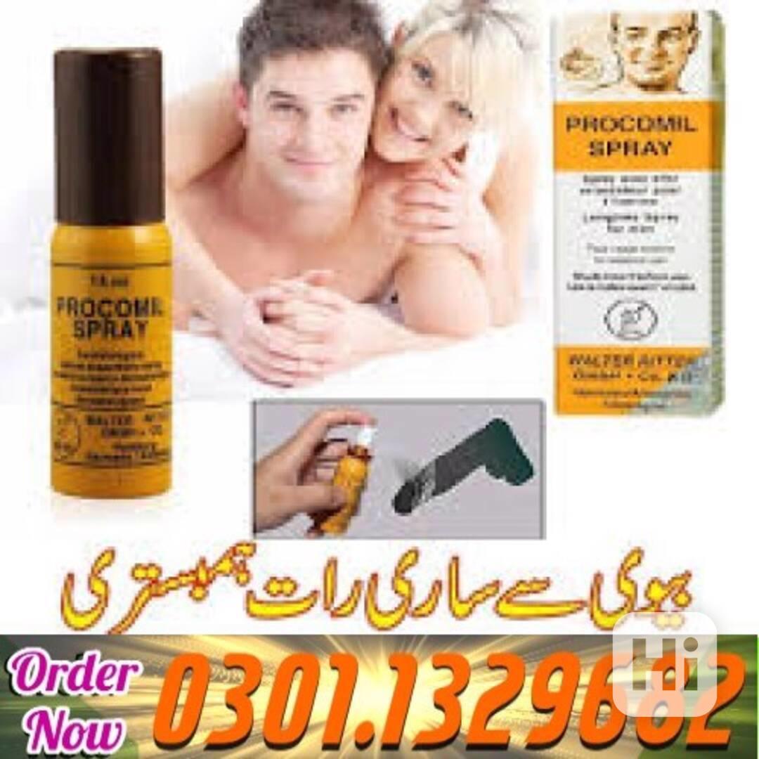 Procomil Spray In Pakistan {0301.1329682 =>> Contact us !!! - foto 1