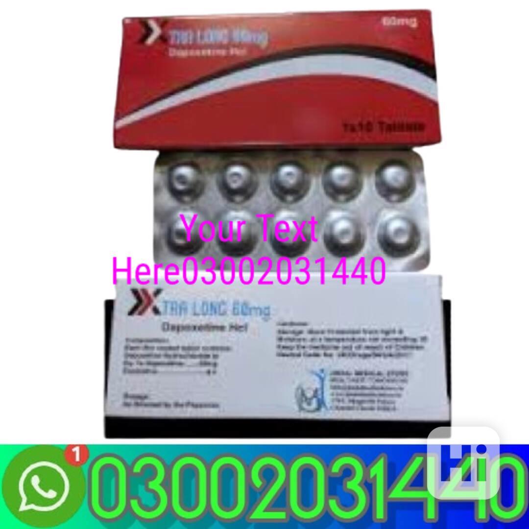 Xtra Long 60mg Tablets In Peshawar=03002031440= - foto 1