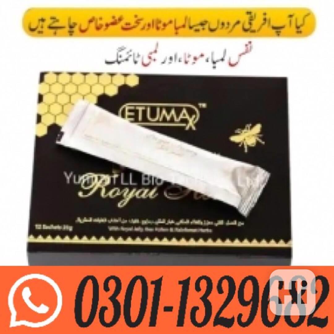 Etumax Royal Honey in Pakistan ! 0301-1329682 ~ Shop Today! - foto 1