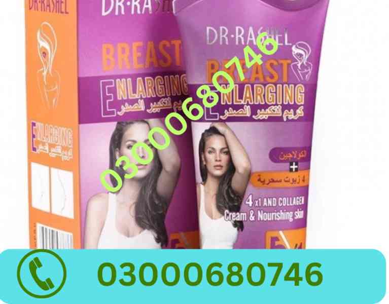 Dr Rashel Breast Cream Price in Lahore 03000680746 - foto 2