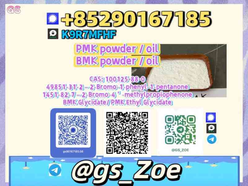 Direct Stock  B.M.K 5449-12-7, P.M.K 28578-16-7 - foto 4