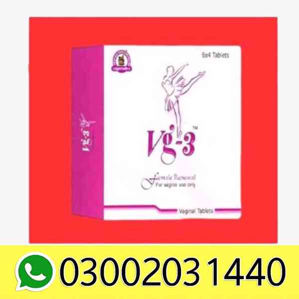 Vg 3 Best Tablets in Sukkur/ 03002031440 / New - bazar - foto 1