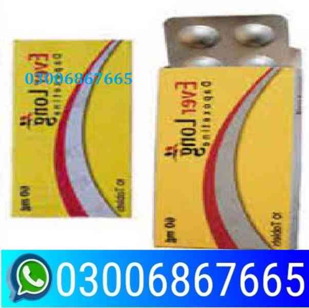 Everlong tablets in pakistan -- 03006867665 - foto 2