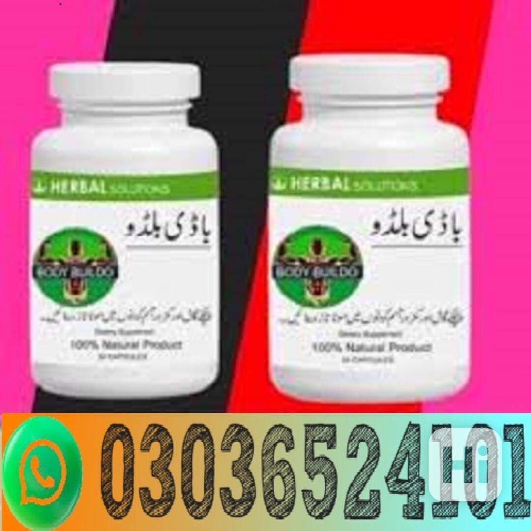 Body Buildo Capsule In Faisalabad ""|||""|"|"| 03036524101 ^ - foto 1