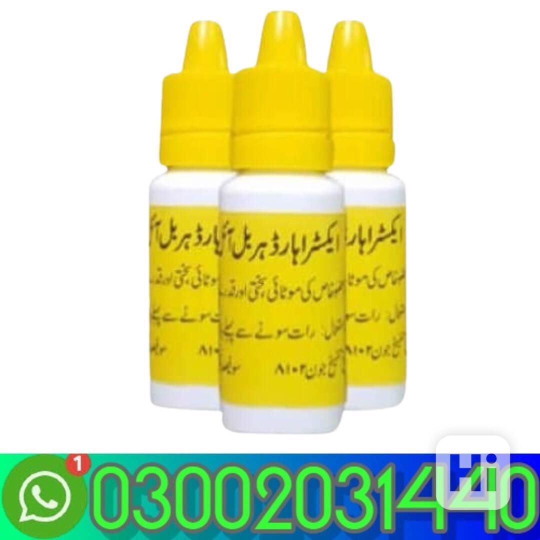 Extra Hard Herbal Oil Price In Multan~0300~20%31^440! - foto 1