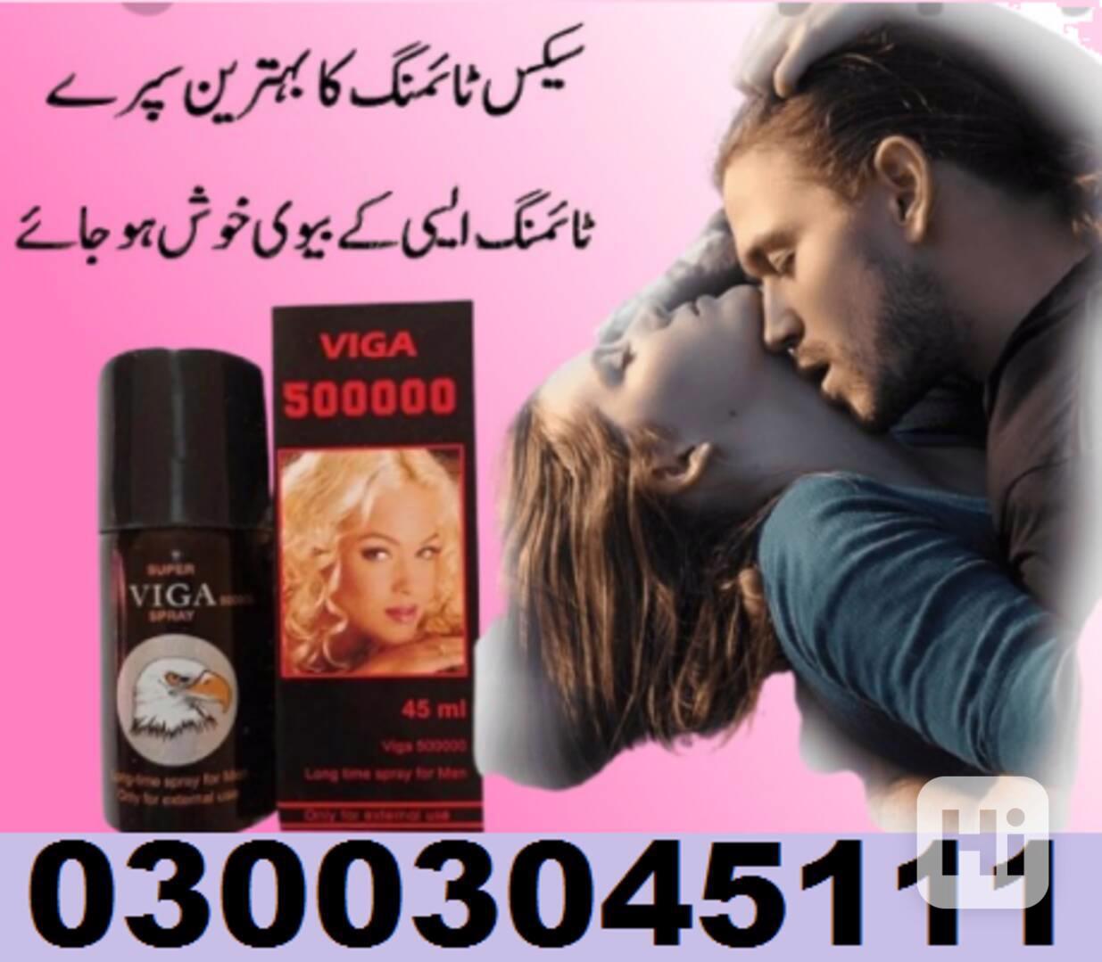 SuperVigaLongTimeDelay Spray In Peshawar 0300#3045111 - foto 1