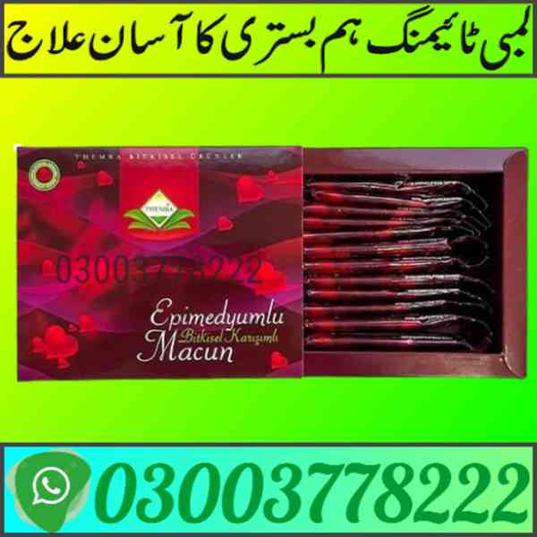 Epimedyumlu Macun Sachets In Pakistan | 03003778222 - foto 1