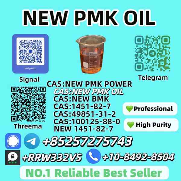 Wholesale 100125-88-0 New 1451-82-7 Top Grade - foto 3