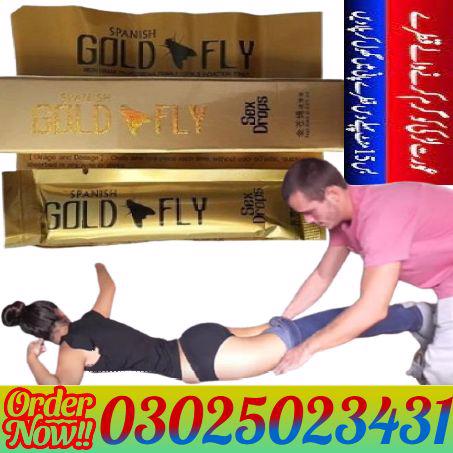 Spanish Gold Fly Drops In Bahawalpur^# 03025023431 * Online 