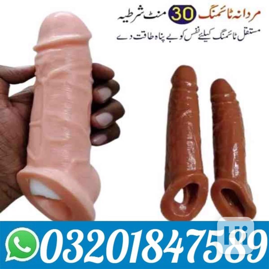 Reusable Silicone Crystal Condom In Rawalpindi # 03201847589 - foto 1