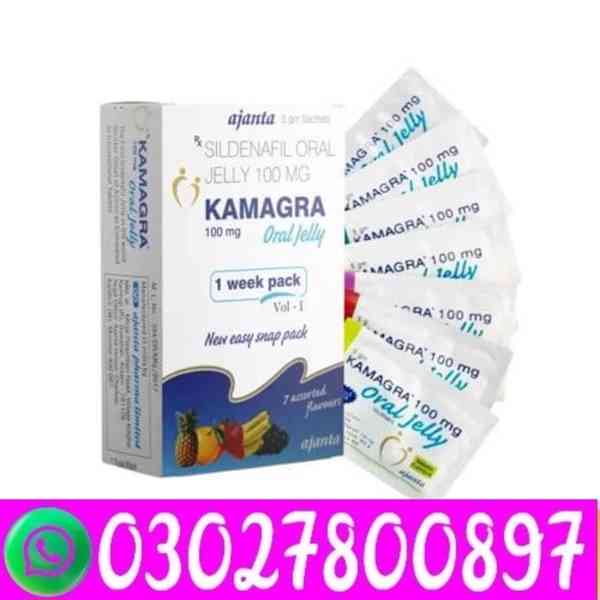 Kamagra Sildenafil Oral Jelly in Rawalpindi ( 03027800897