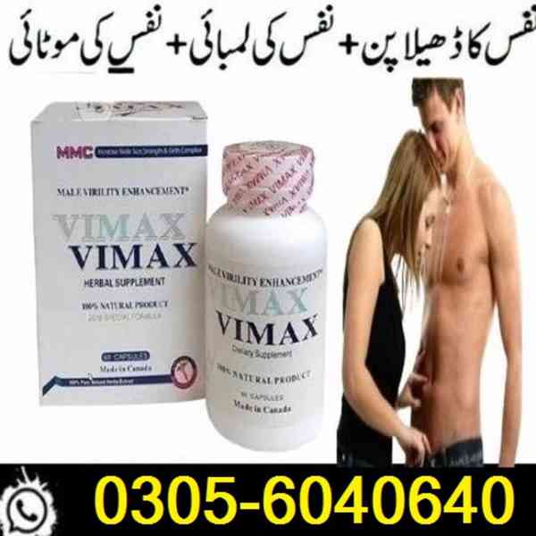 Vimax Pills In Hyderabad | 0305-6040640 - foto 1