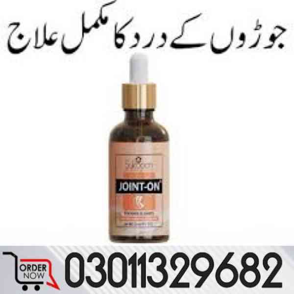 Sukoon Joint On Oil Price in Pakistan ( 03011329682 : Cash o - foto 1