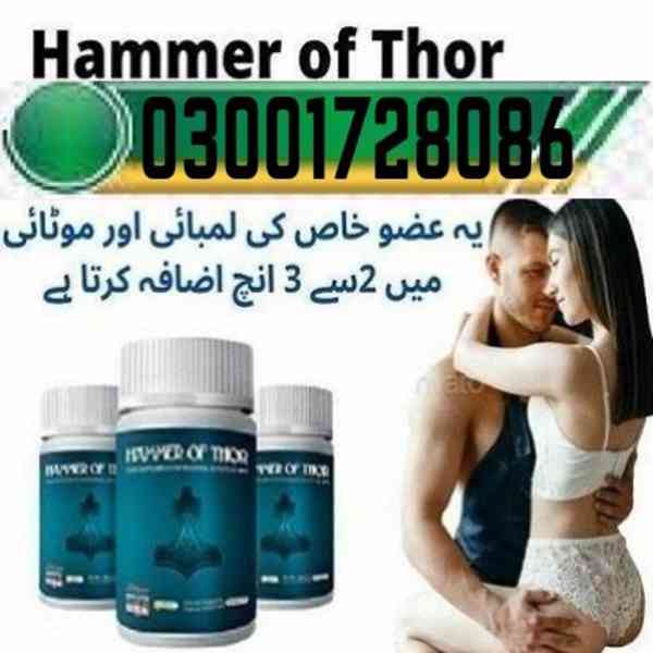Hammer Of Thor Price In Karachi # 03001728o86 # Call Now