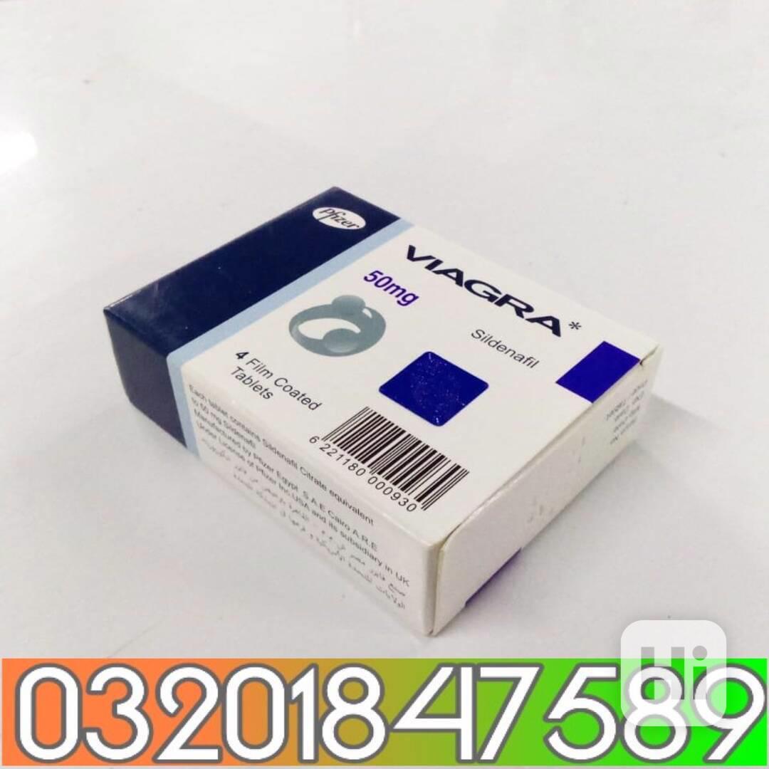 //  Viagra 50Mg Tablets In Islamabad / 03201847589 - foto 1