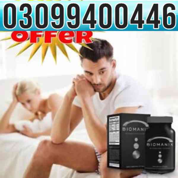 Biomanix Pills in Karachi @ 0309^9400446