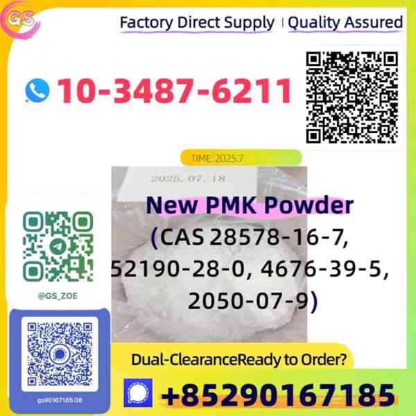 ✅ New PMK (CAS 28578‑16‑7) High Purity 99% – Factory Direct - foto 4