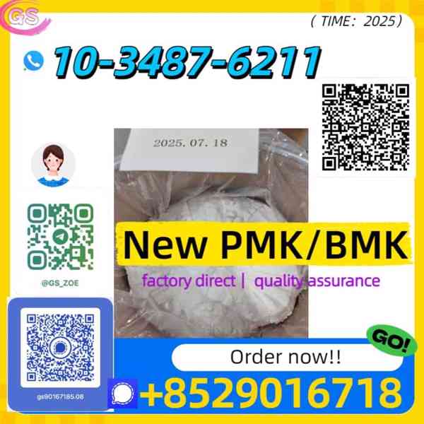 ✅ New PMK (CAS 28578‑16‑7) High Purity 99% – Factory Direct - foto 3