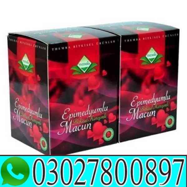Epimedium Macun in Lahore | 03027800897 | Cash on delivery - foto 1